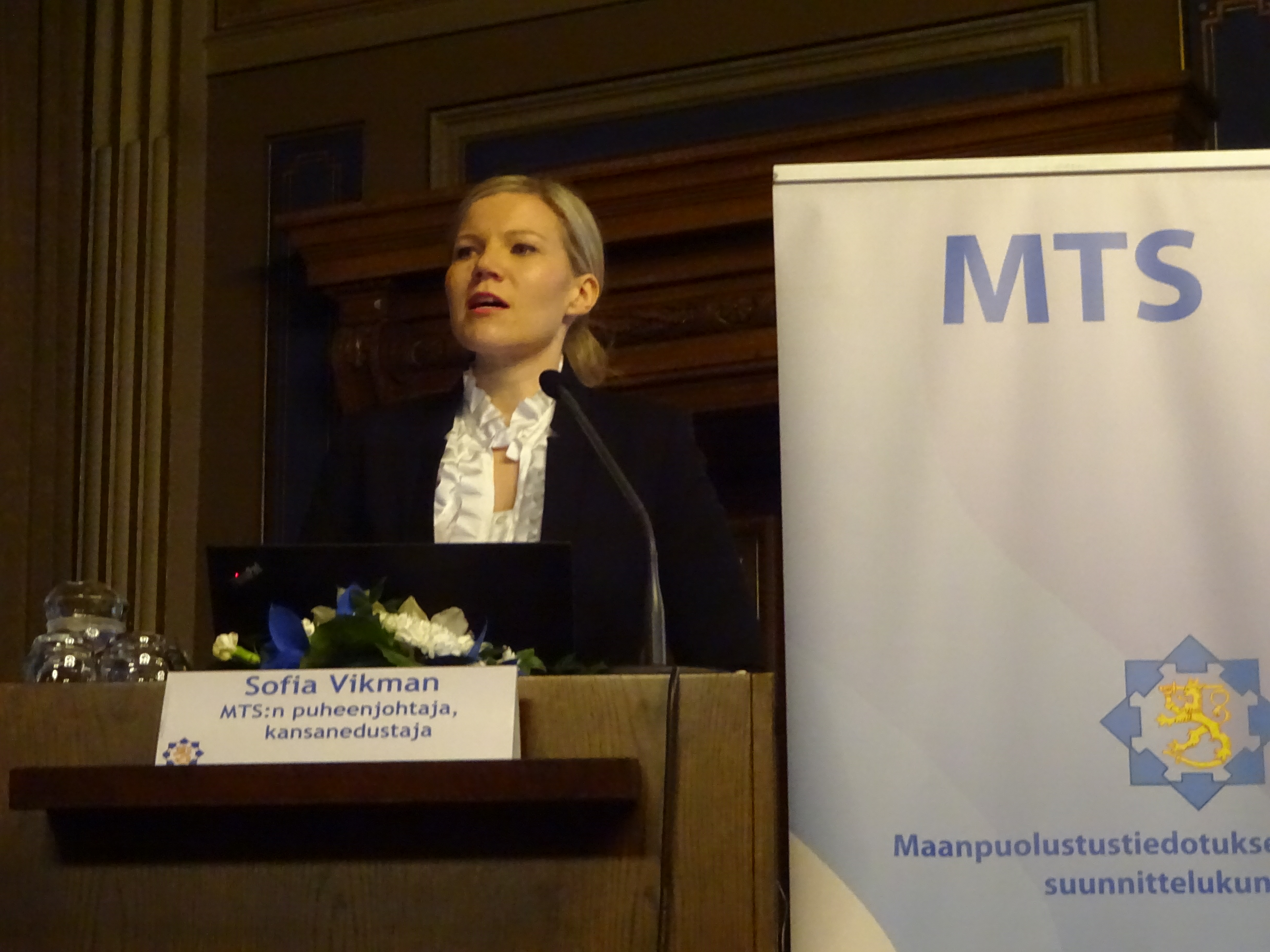 Sofia Vikman MTS 14.12.2017